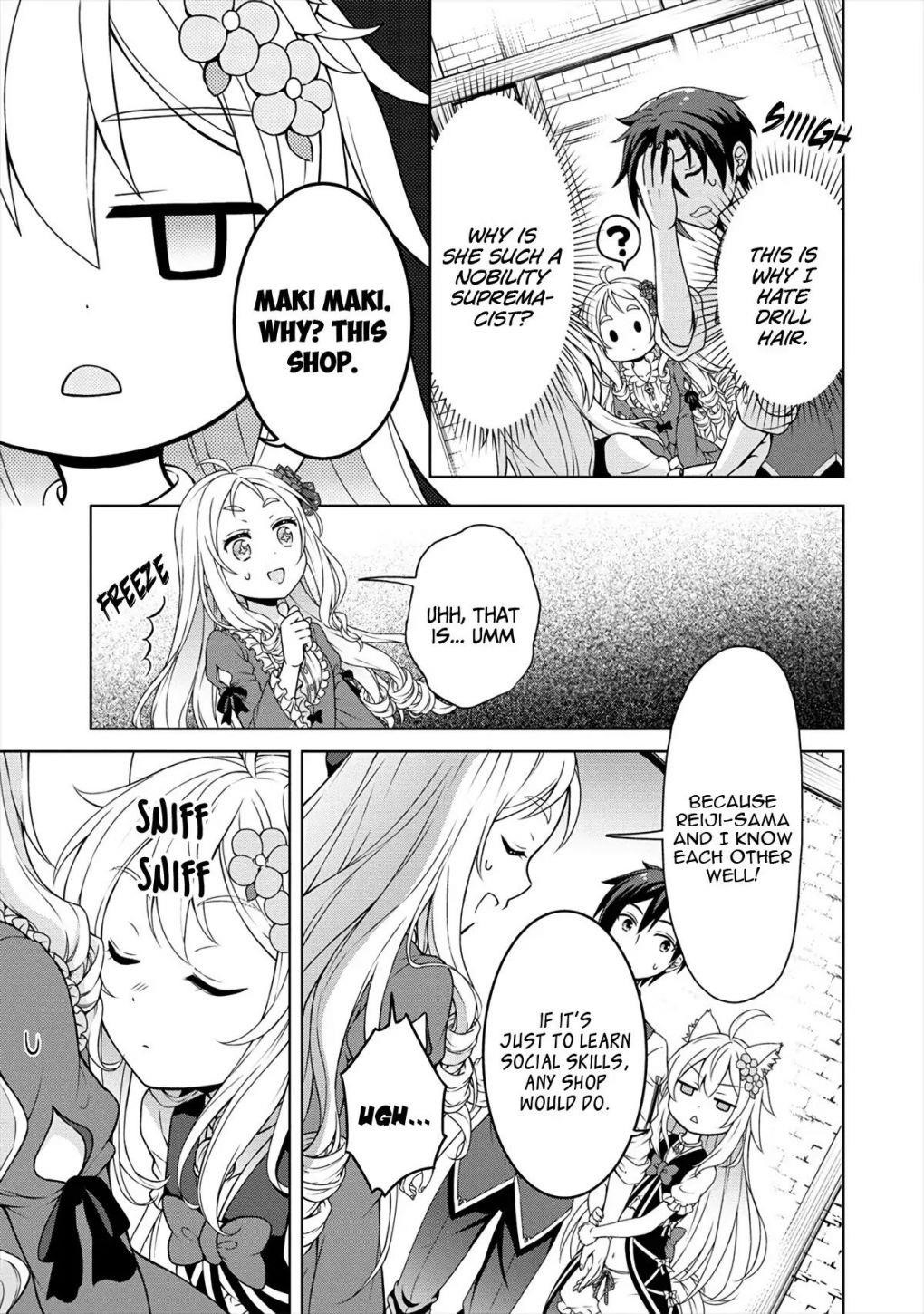 Cheat Kusushi no Slow Life: Isekai ni Tsukurou Drugstore Chapter 19 - Page 15