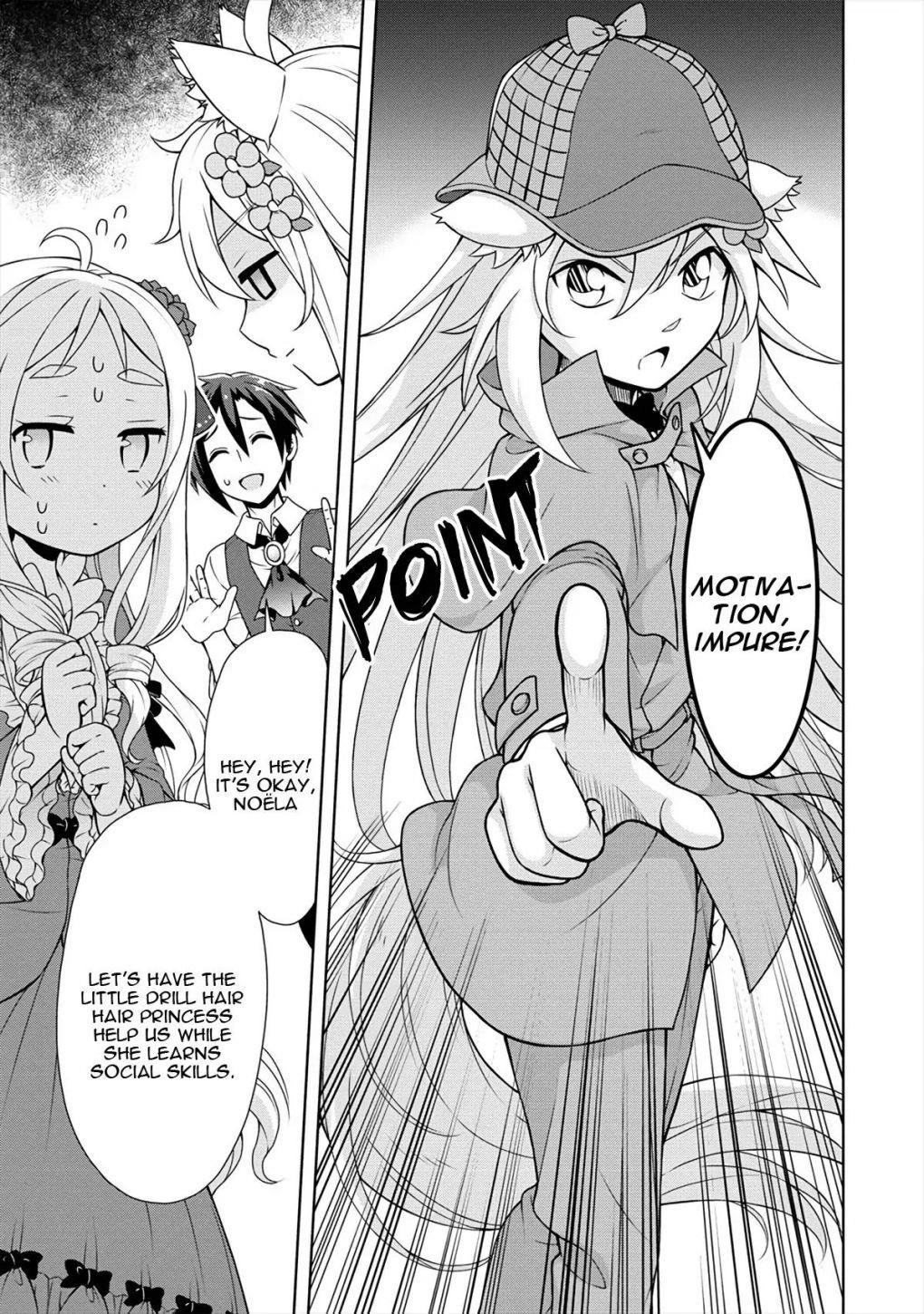 Cheat Kusushi no Slow Life: Isekai ni Tsukurou Drugstore Chapter 19 - Page 17