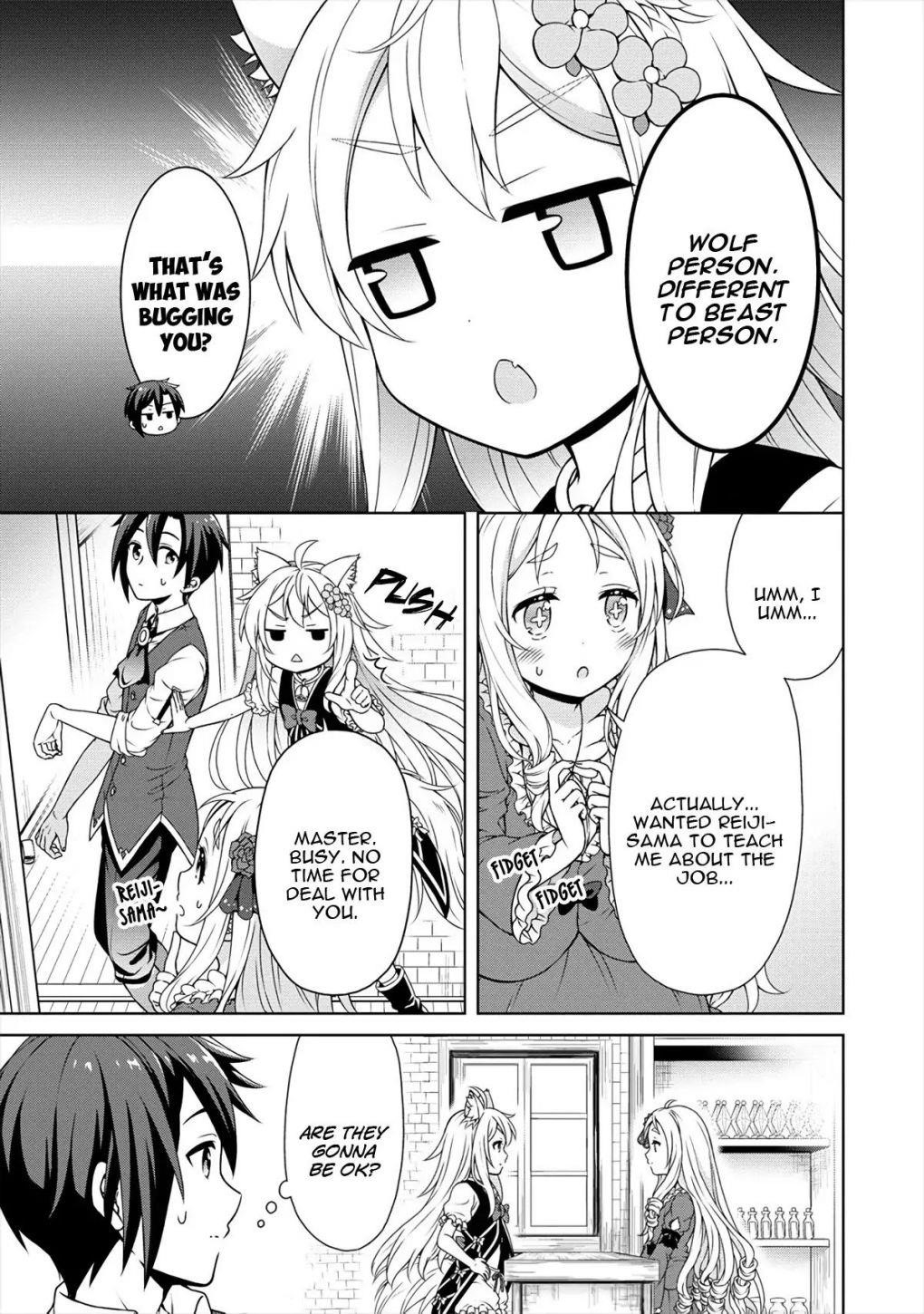 Cheat Kusushi no Slow Life: Isekai ni Tsukurou Drugstore Chapter 19 - Page 19