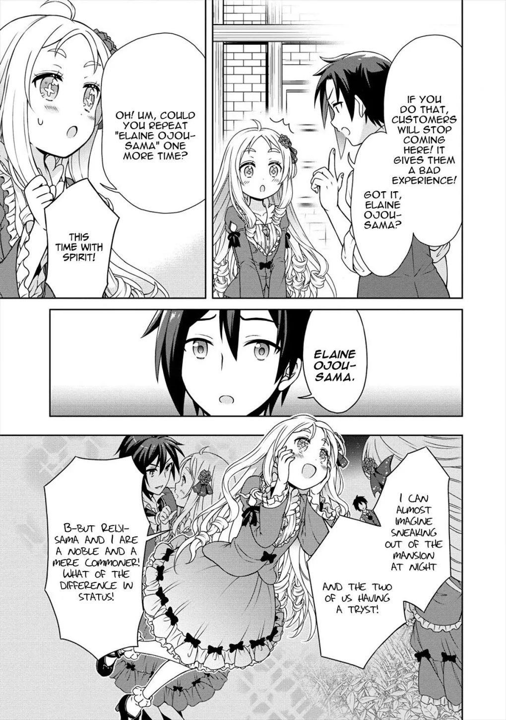 Cheat Kusushi no Slow Life: Isekai ni Tsukurou Drugstore Chapter 19 - Page 27