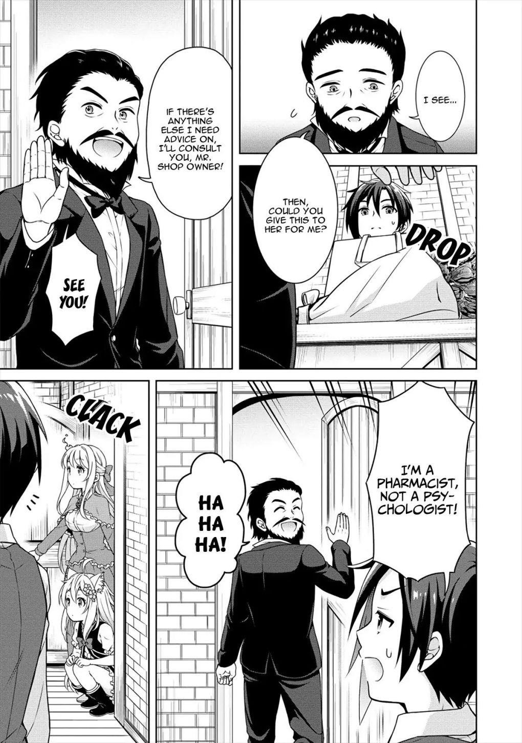 Cheat Kusushi no Slow Life: Isekai ni Tsukurou Drugstore Chapter 19 - Page 3