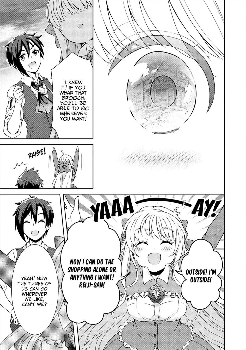 Cheat Kusushi no Slow Life: Isekai ni Tsukurou Drugstore Chapter 23 - Page 11