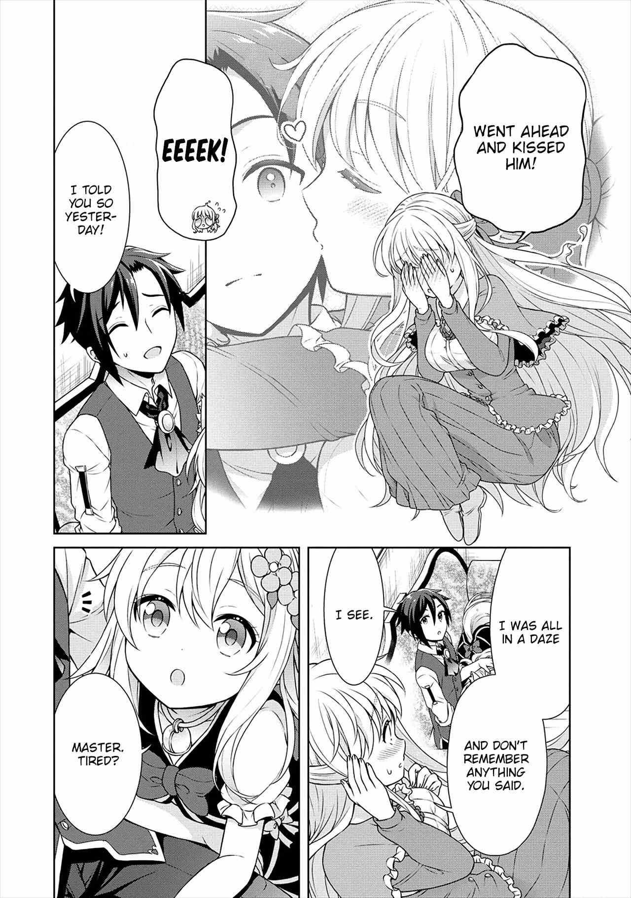 Cheat Kusushi no Slow Life: Isekai ni Tsukurou Drugstore Chapter 25 - Page 12