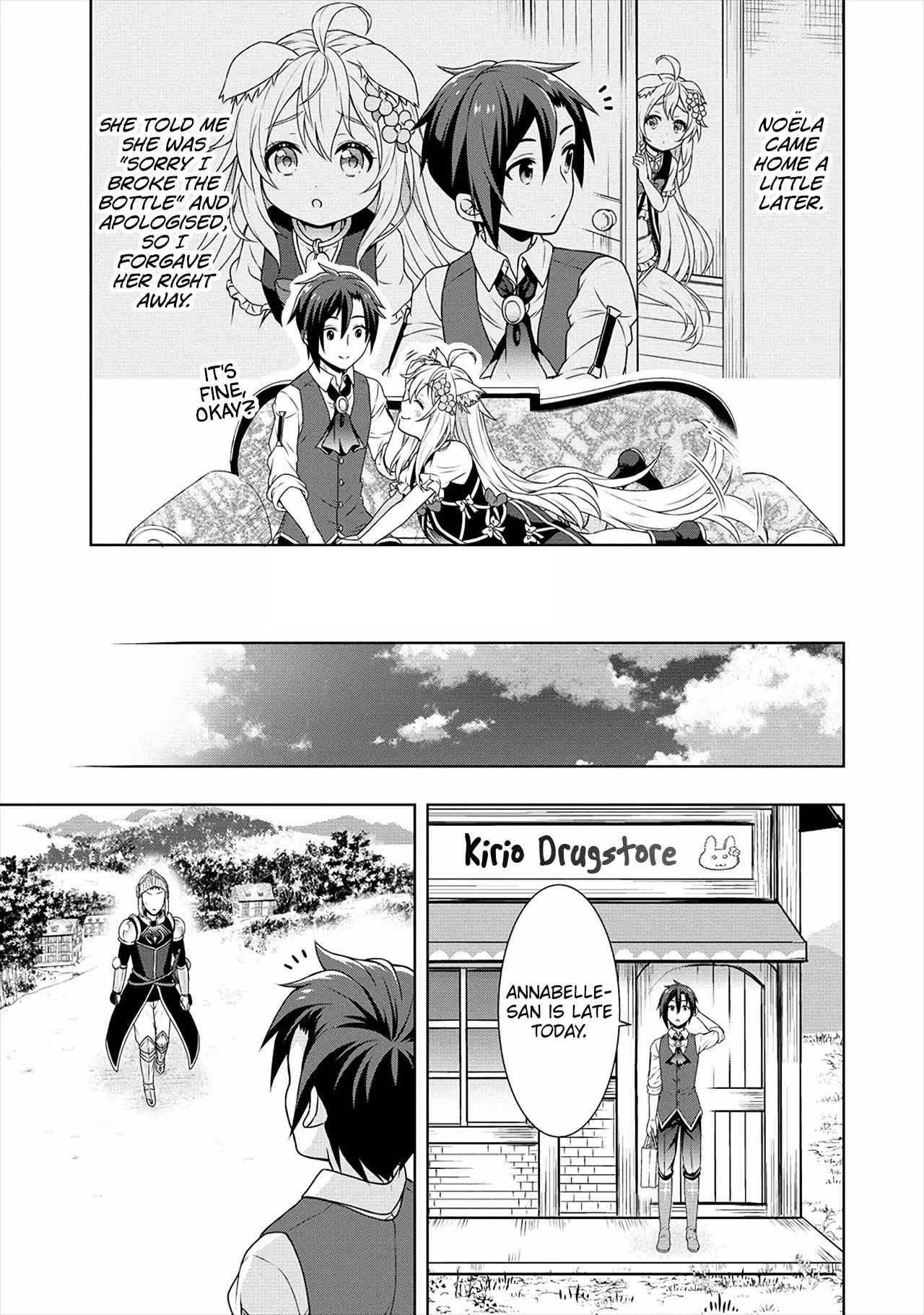 Cheat Kusushi no Slow Life: Isekai ni Tsukurou Drugstore Chapter 25 - Page 13