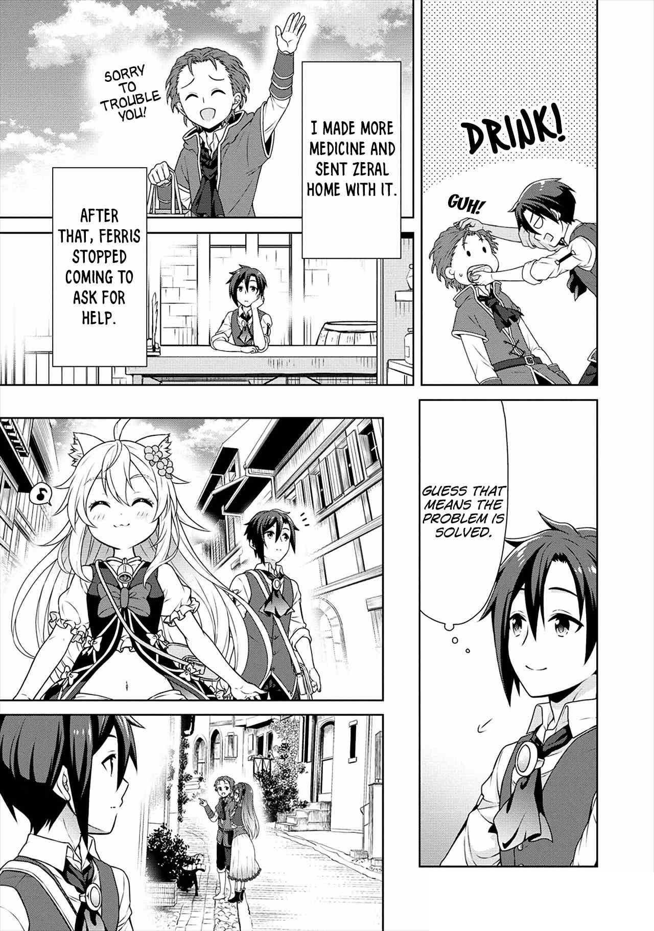 Cheat Kusushi no Slow Life: Isekai ni Tsukurou Drugstore Chapter 25 - Page 17