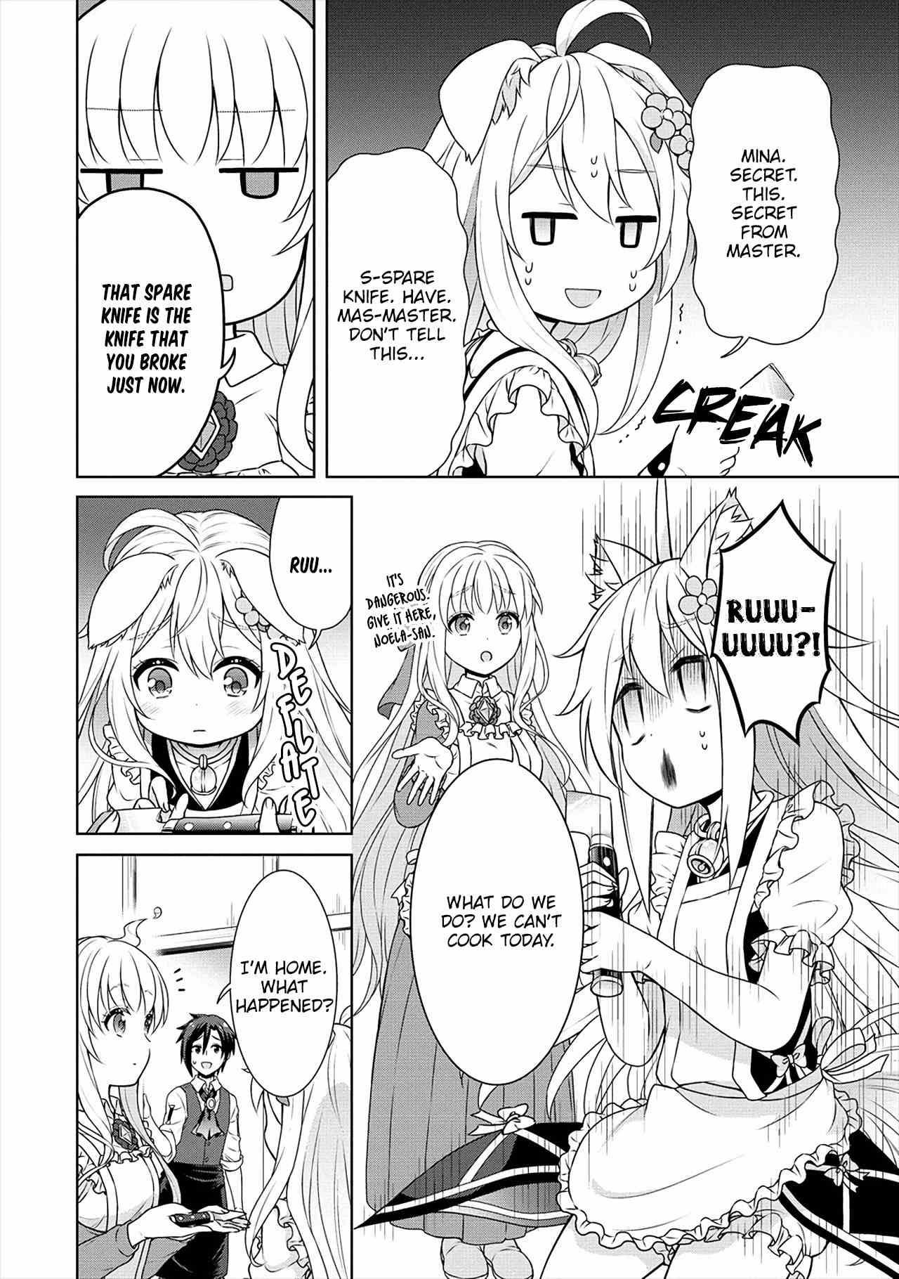 Cheat Kusushi no Slow Life: Isekai ni Tsukurou Drugstore Chapter 25 - Page 24