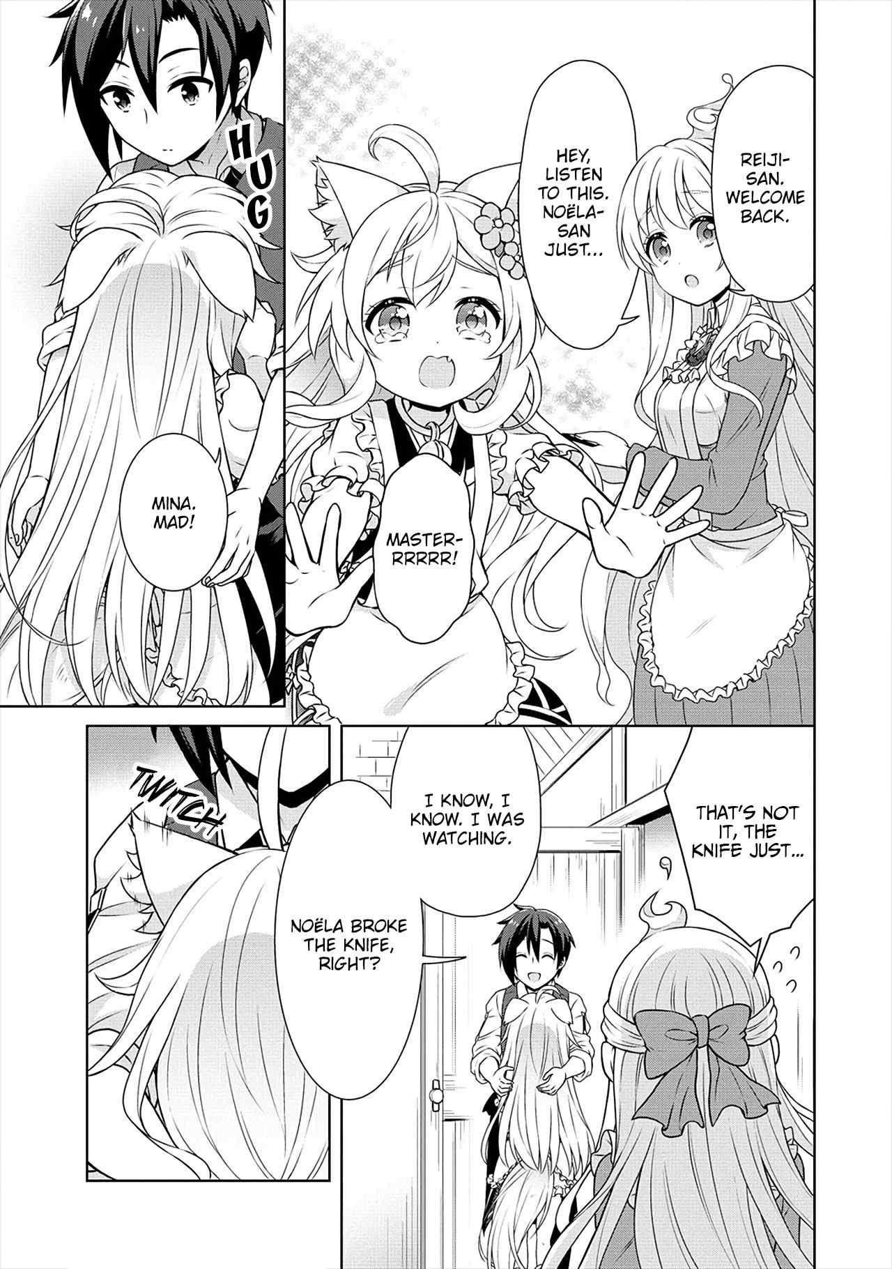 Cheat Kusushi no Slow Life: Isekai ni Tsukurou Drugstore Chapter 25 - Page 25