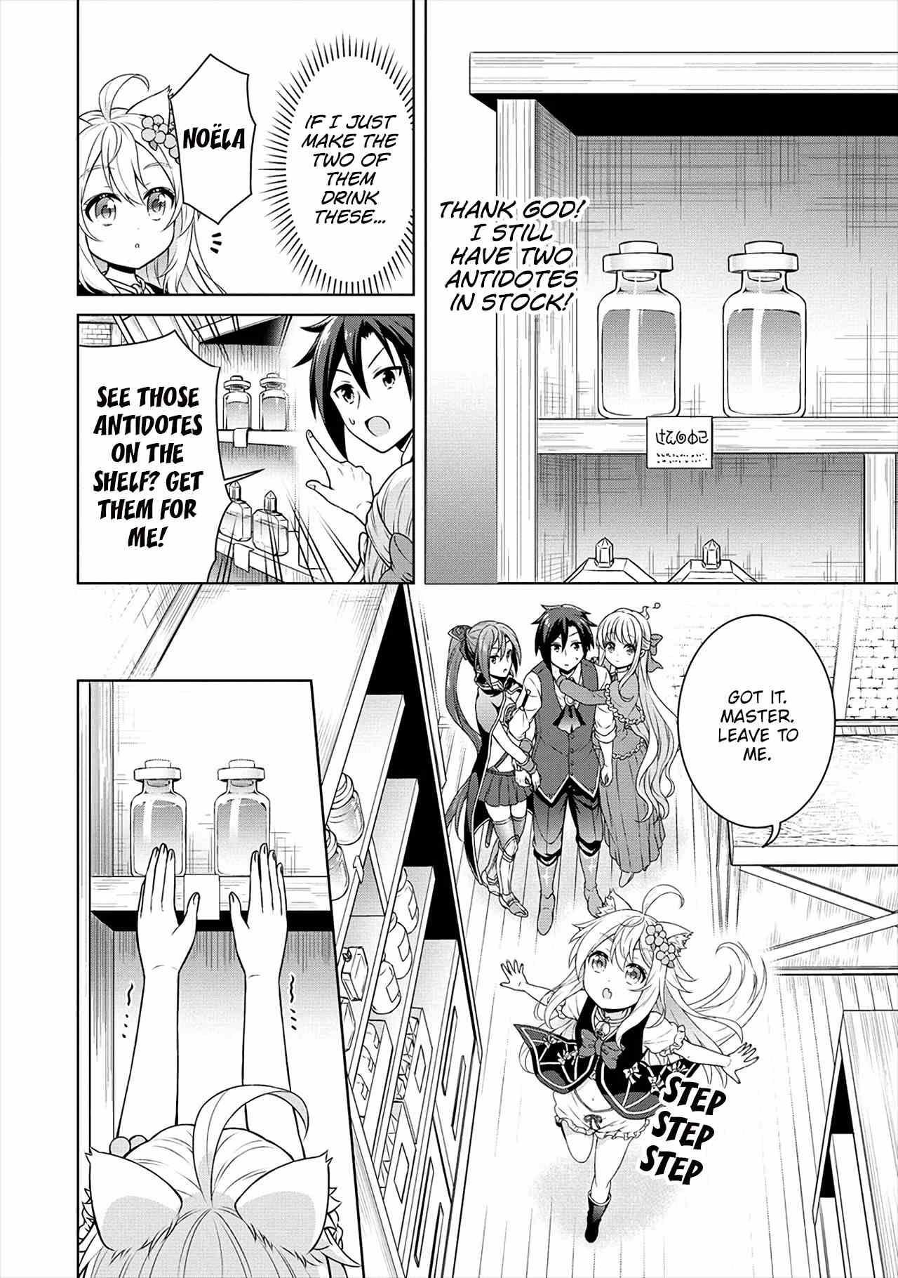 Cheat Kusushi no Slow Life: Isekai ni Tsukurou Drugstore Chapter 25 - Page 4