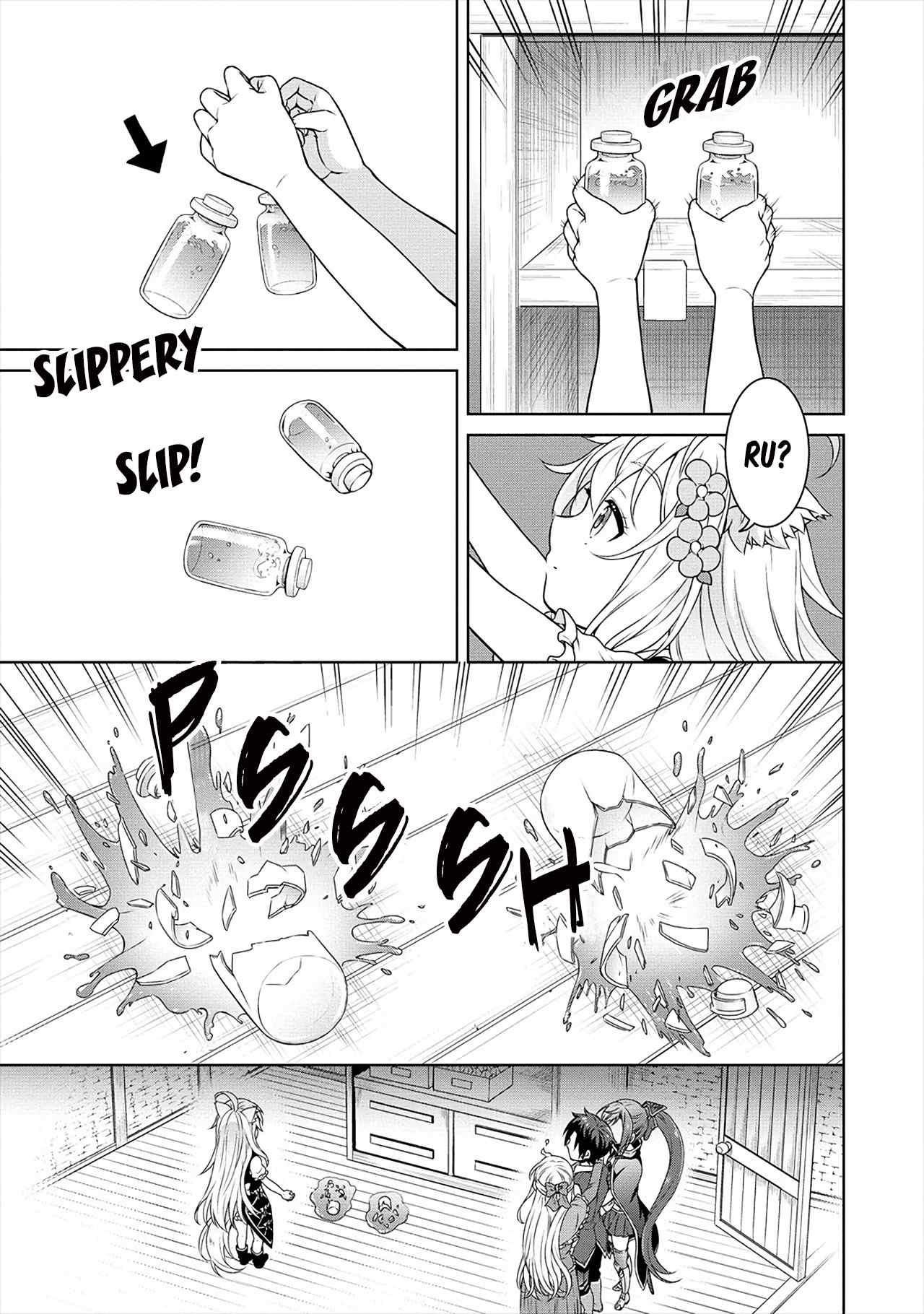 Cheat Kusushi no Slow Life: Isekai ni Tsukurou Drugstore Chapter 25 - Page 5