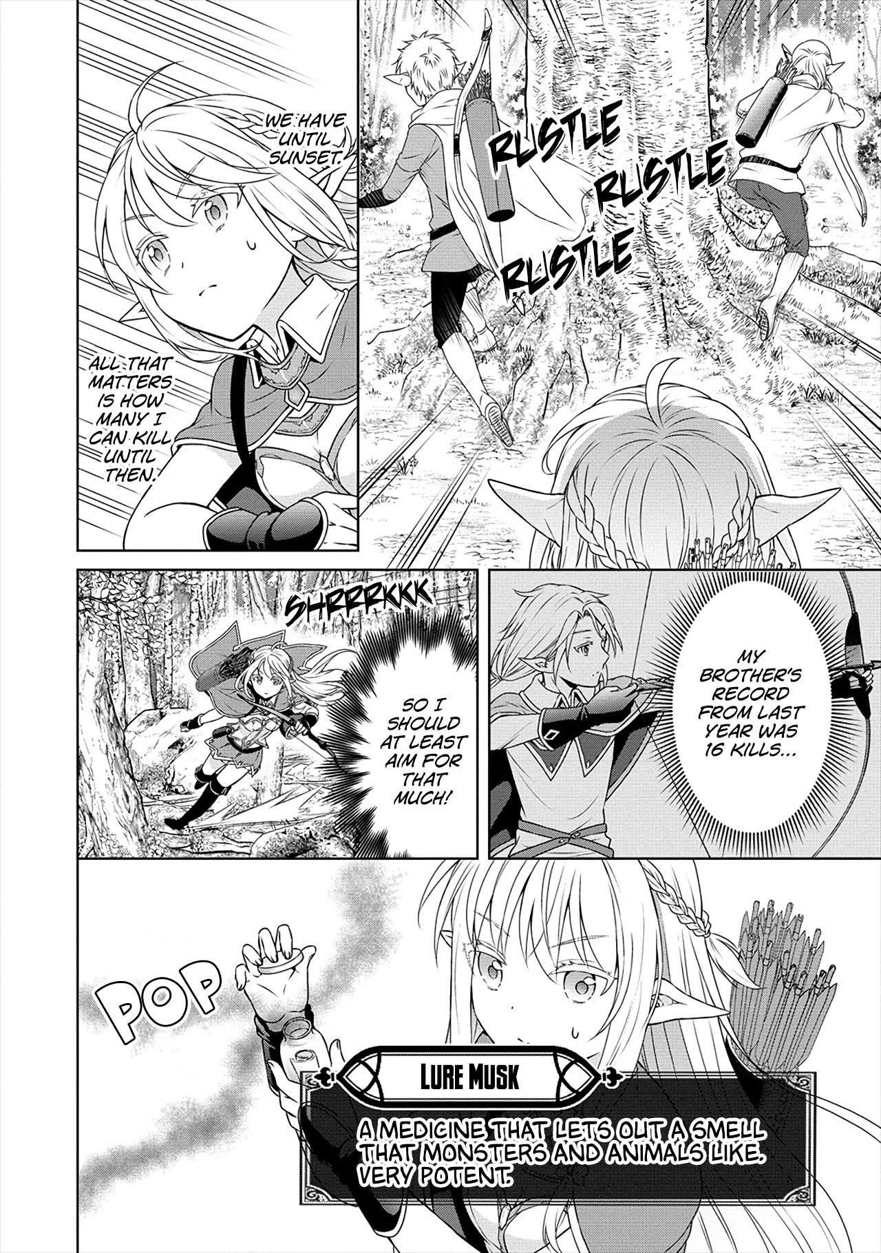 Cheat Kusushi no Slow Life: Isekai ni Tsukurou Drugstore Chapter 27 - Page 16