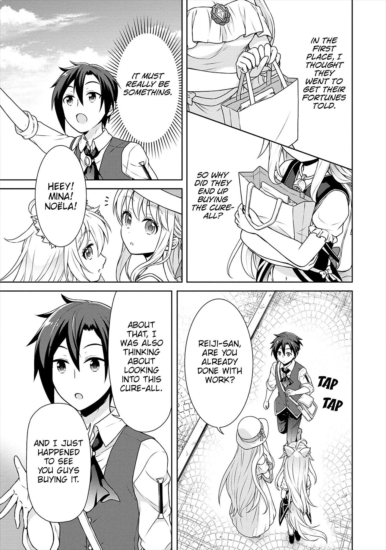 Cheat Kusushi no Slow Life: Isekai ni Tsukurou Drugstore Chapter 28 - Page 17