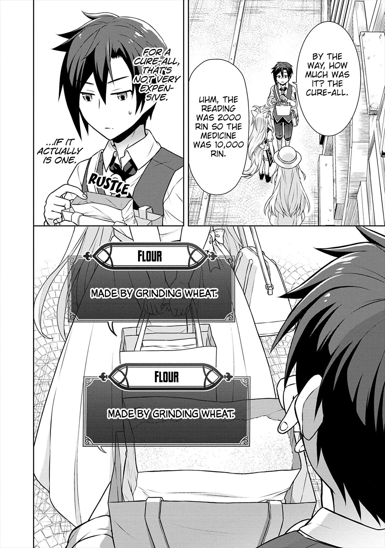 Cheat Kusushi no Slow Life: Isekai ni Tsukurou Drugstore Chapter 28 - Page 20