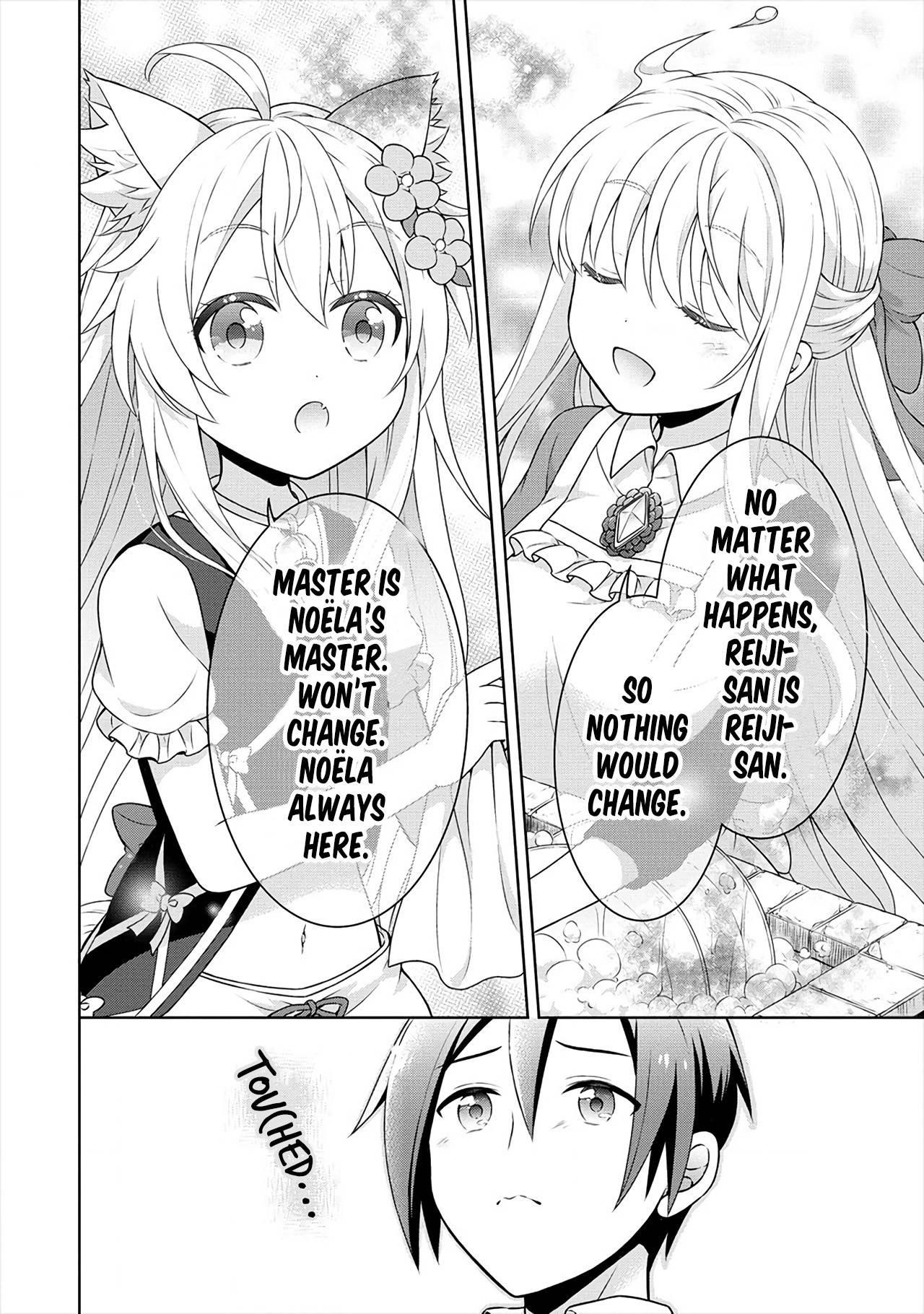 Cheat Kusushi no Slow Life: Isekai ni Tsukurou Drugstore Chapter 35 - Page 26