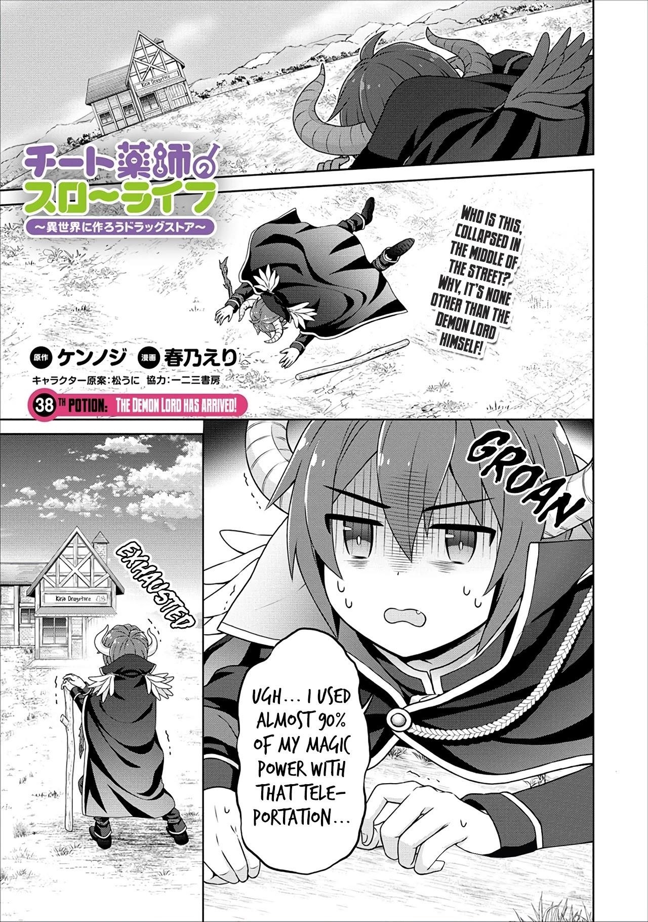 Cheat Kusushi no Slow Life: Isekai ni Tsukurou Drugstore Chapter 38 - Page 1