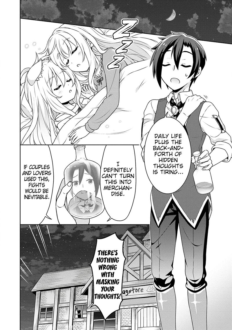 Cheat Kusushi no Slow Life: Isekai ni Tsukurou Drugstore Chapter 40 - Page 12