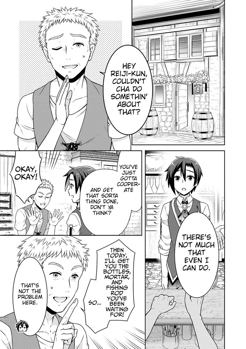 Cheat Kusushi no Slow Life: Isekai ni Tsukurou Drugstore Chapter 40 - Page 13