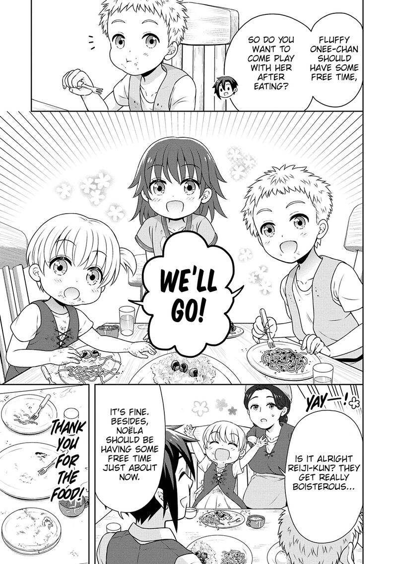 Cheat Kusushi no Slow Life: Isekai ni Tsukurou Drugstore Chapter 40 - Page 21