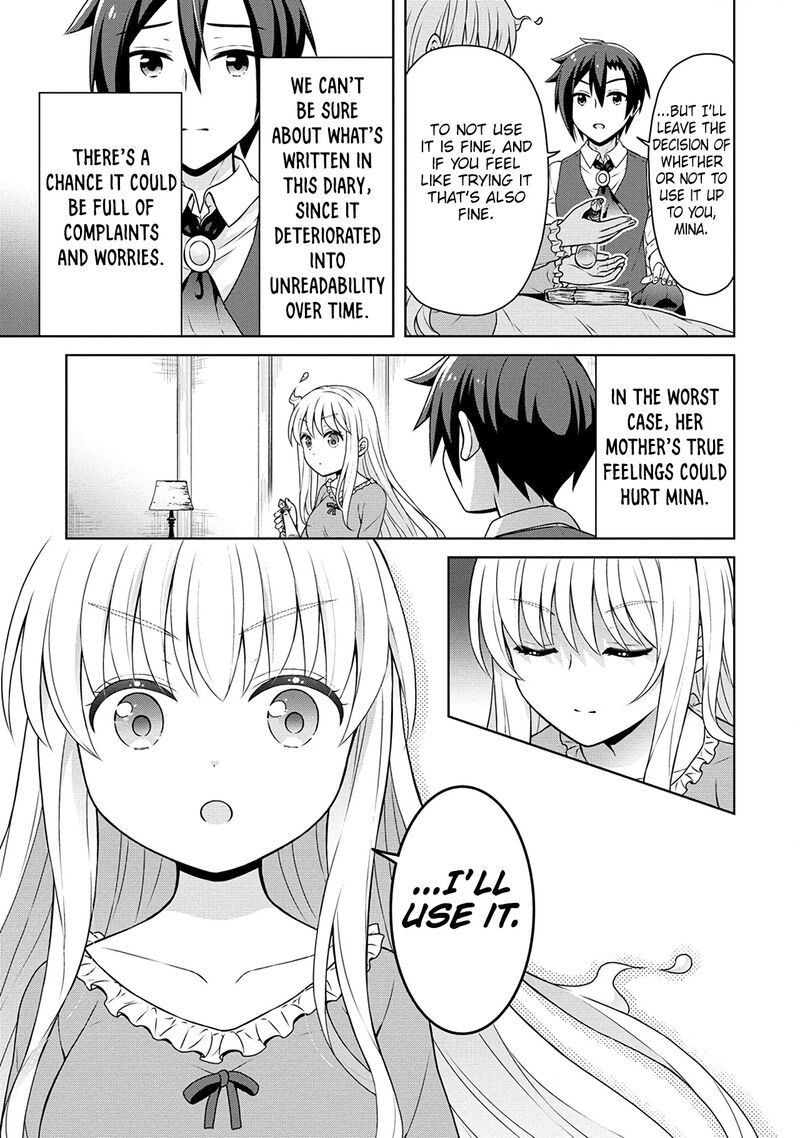 Cheat Kusushi no Slow Life: Isekai ni Tsukurou Drugstore Chapter 42 - Page 23