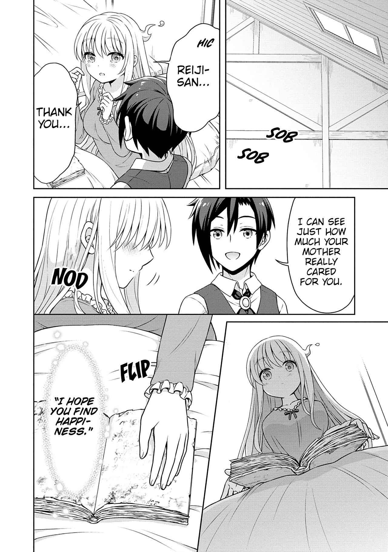 Cheat Kusushi no Slow Life: Isekai ni Tsukurou Drugstore Chapter 43 - Page 14