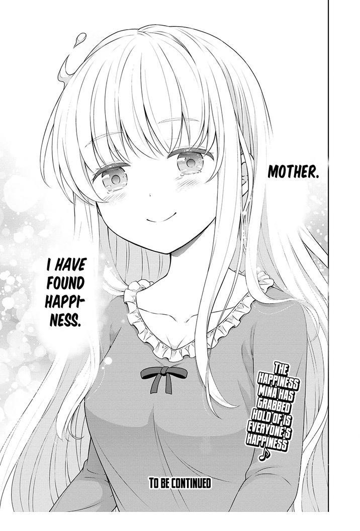 Cheat Kusushi no Slow Life: Isekai ni Tsukurou Drugstore Chapter 43 - Page 15