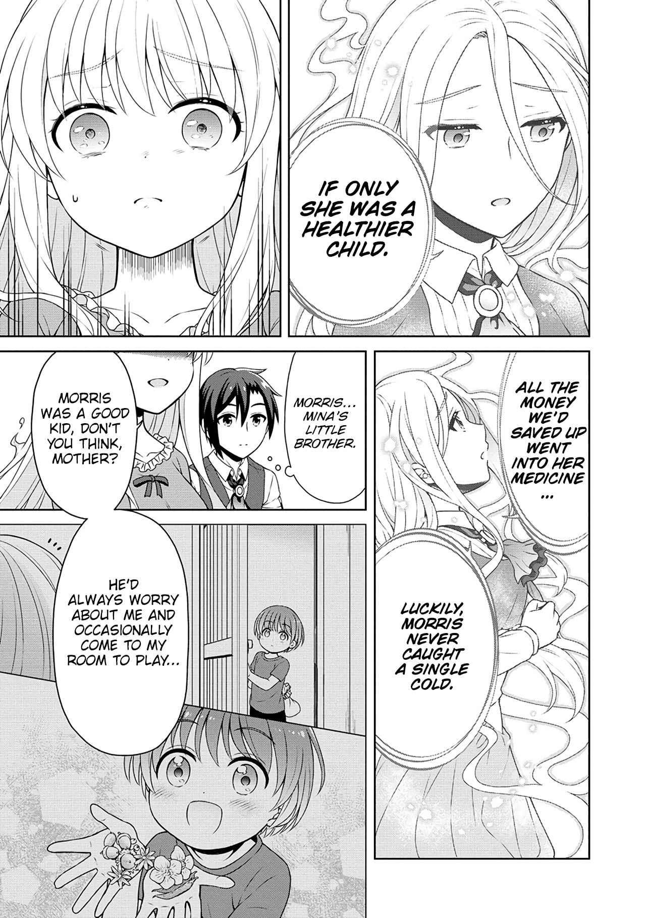 Cheat Kusushi no Slow Life: Isekai ni Tsukurou Drugstore Chapter 43 - Page 3