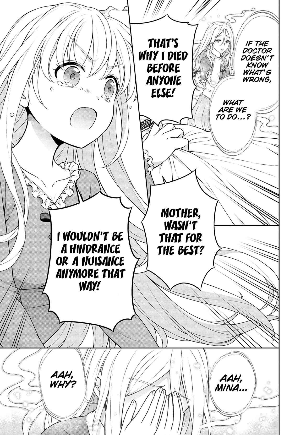 Cheat Kusushi no Slow Life: Isekai ni Tsukurou Drugstore Chapter 43 - Page 7