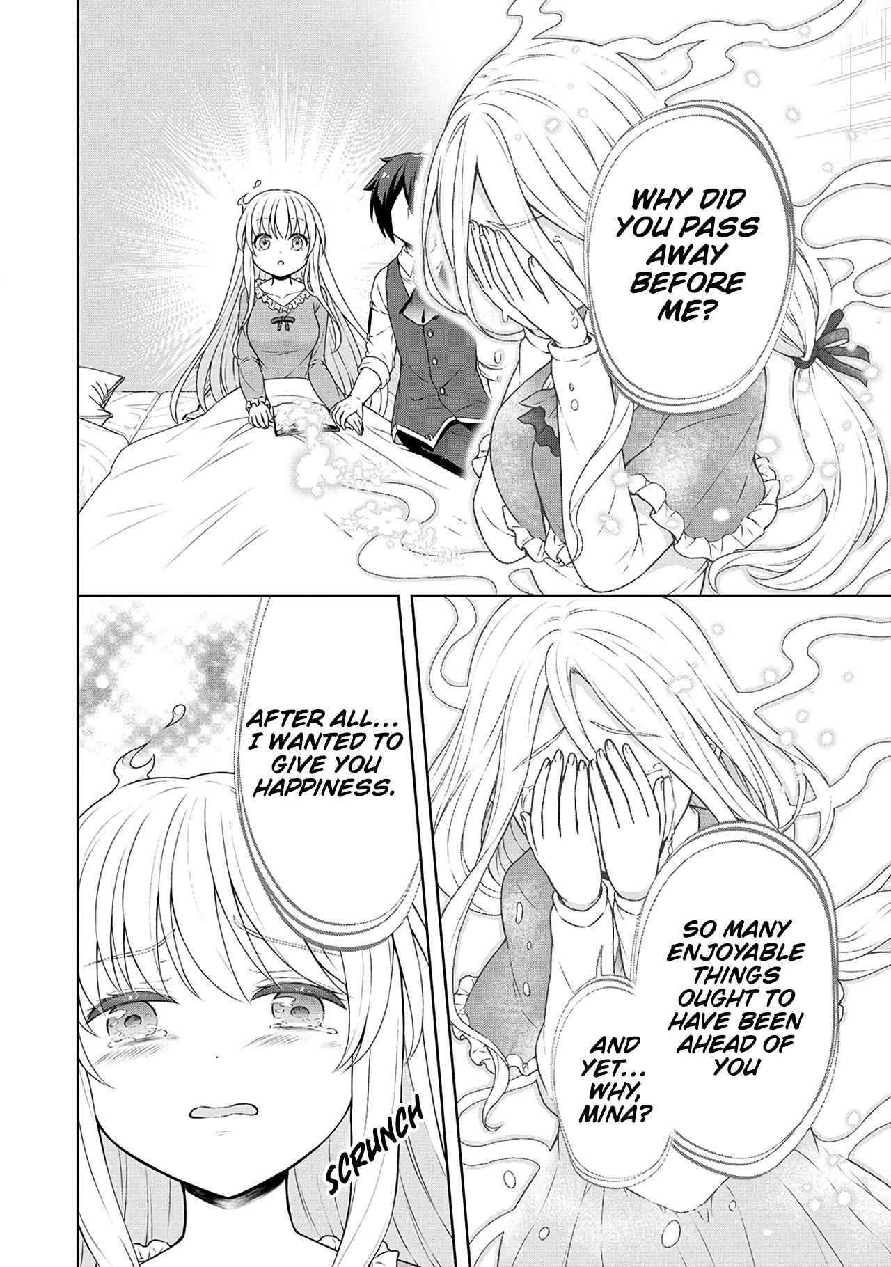 Cheat Kusushi no Slow Life: Isekai ni Tsukurou Drugstore Chapter 43 - Page 8