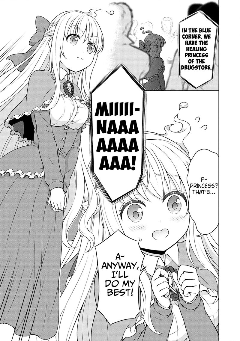 Cheat Kusushi no Slow Life: Isekai ni Tsukurou Drugstore Chapter 45 - Page 13