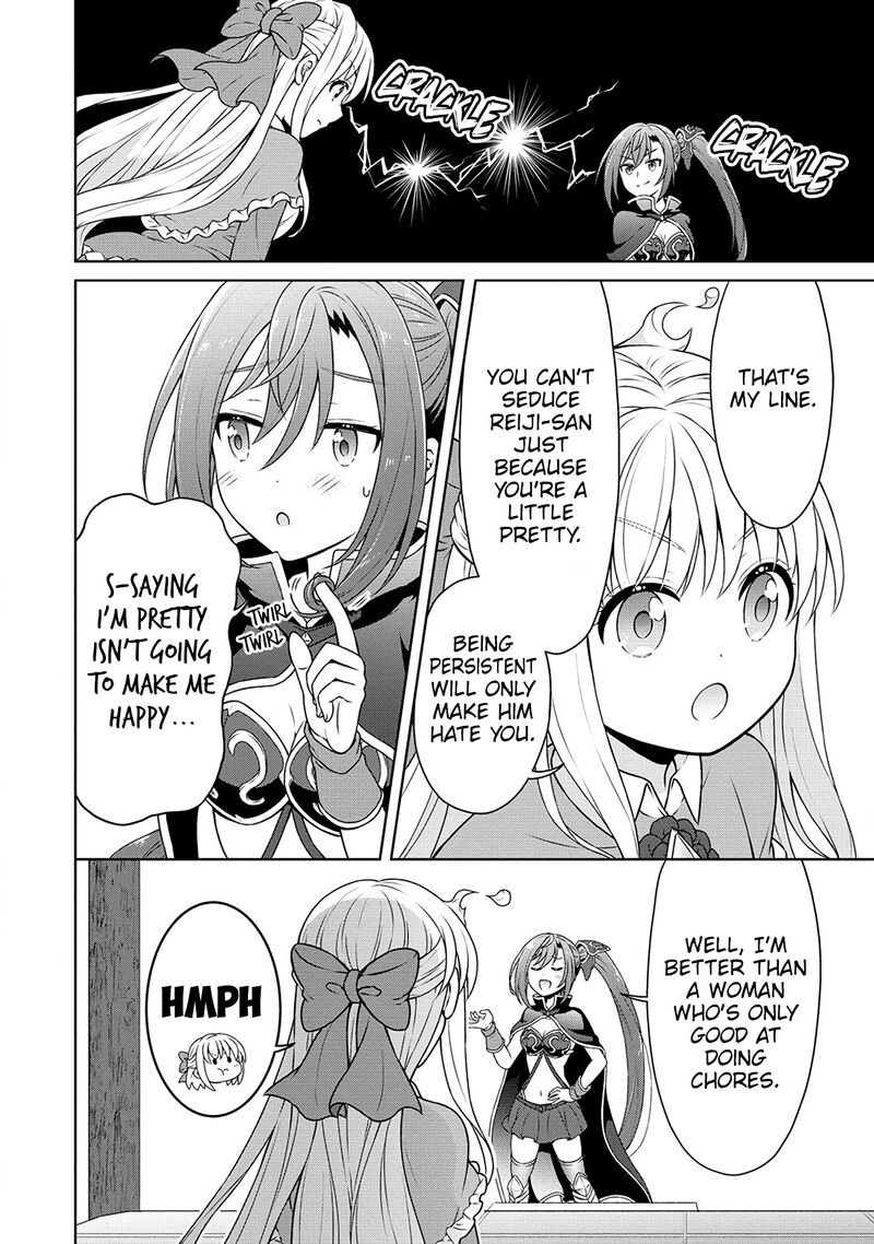 Cheat Kusushi no Slow Life: Isekai ni Tsukurou Drugstore Chapter 45 - Page 16