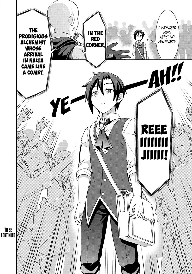 Cheat Kusushi no Slow Life: Isekai ni Tsukurou Drugstore Chapter 45 - Page 32