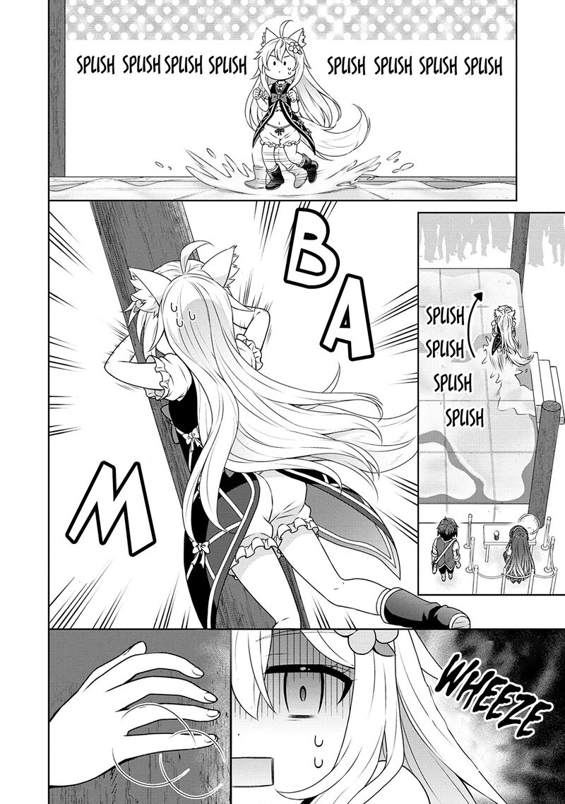 Cheat Kusushi no Slow Life: Isekai ni Tsukurou Drugstore Chapter 45 - Page 4