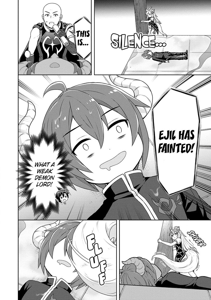 Cheat Kusushi no Slow Life: Isekai ni Tsukurou Drugstore Chapter 45 - Page 8