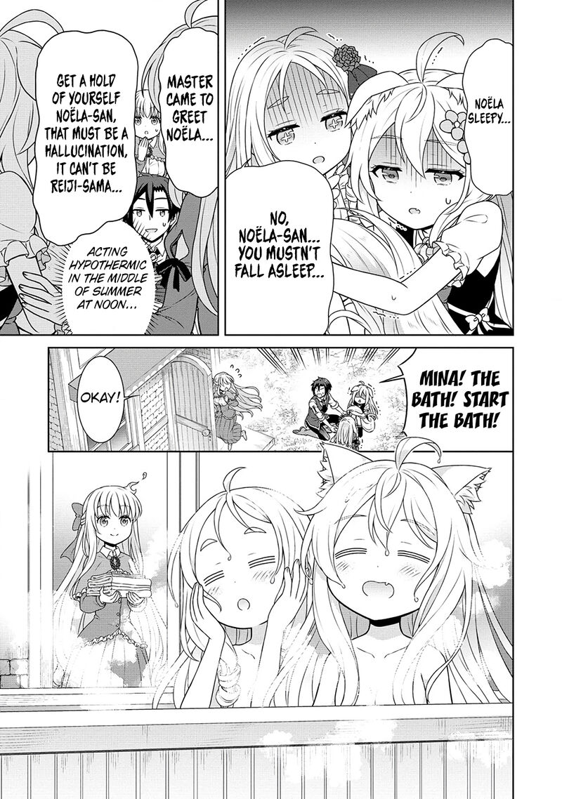 Cheat Kusushi no Slow Life: Isekai ni Tsukurou Drugstore Chapter 46 - Page 37