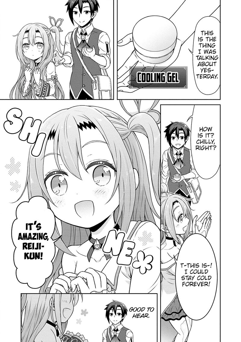 Cheat Kusushi no Slow Life: Isekai ni Tsukurou Drugstore Chapter 47 - Page 13