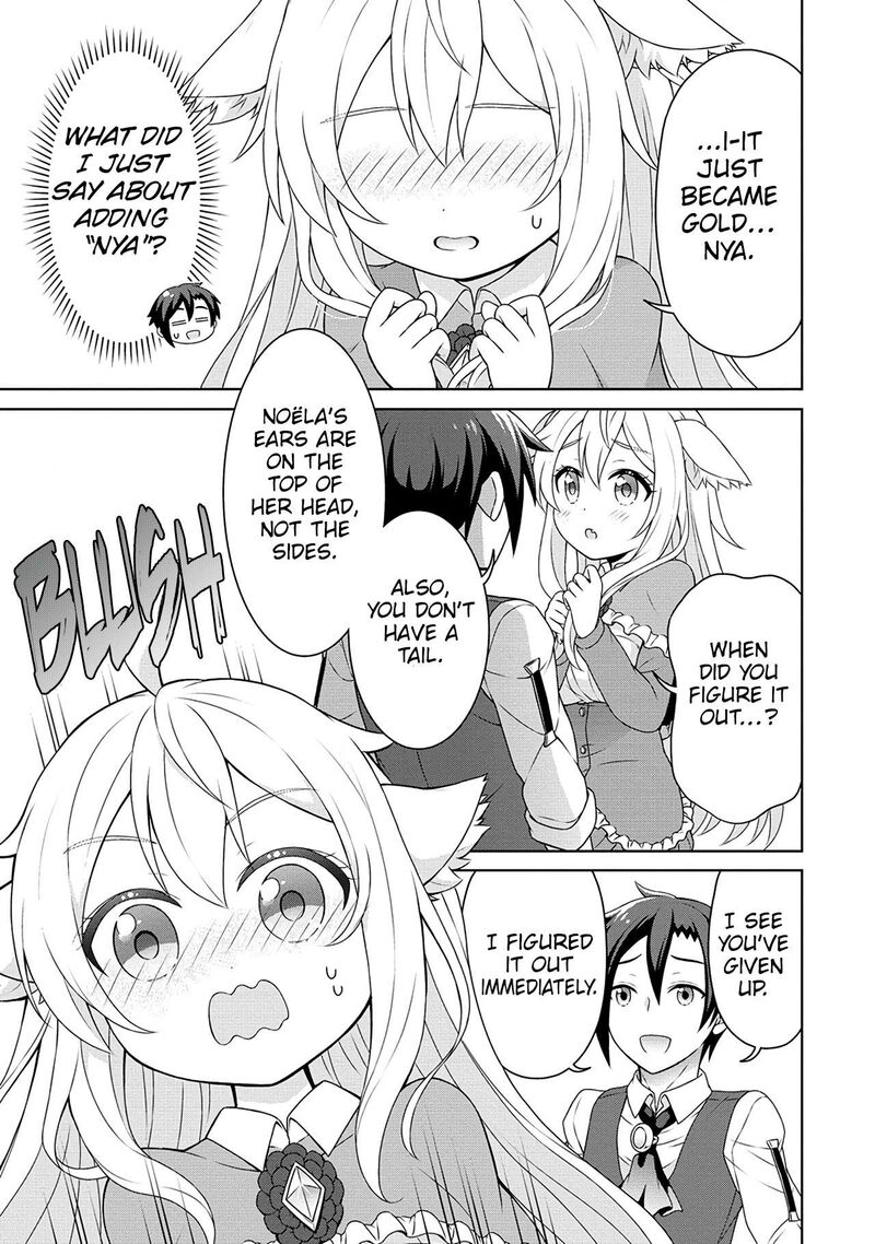 Cheat Kusushi no Slow Life: Isekai ni Tsukurou Drugstore Chapter 49 - Page 19