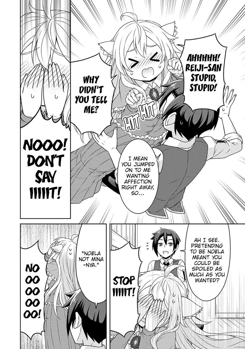 Cheat Kusushi no Slow Life: Isekai ni Tsukurou Drugstore Chapter 49 - Page 20