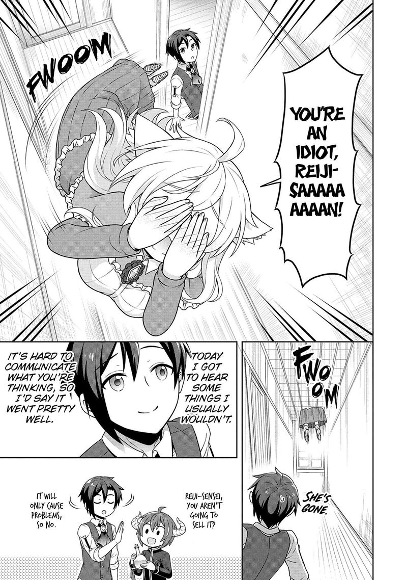 Cheat Kusushi no Slow Life: Isekai ni Tsukurou Drugstore Chapter 49 - Page 21