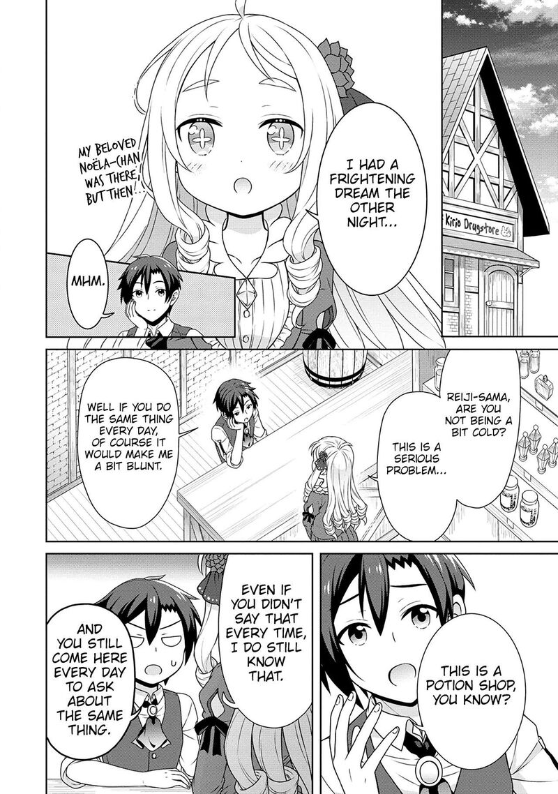 Cheat Kusushi no Slow Life: Isekai ni Tsukurou Drugstore Chapter 49 - Page 22