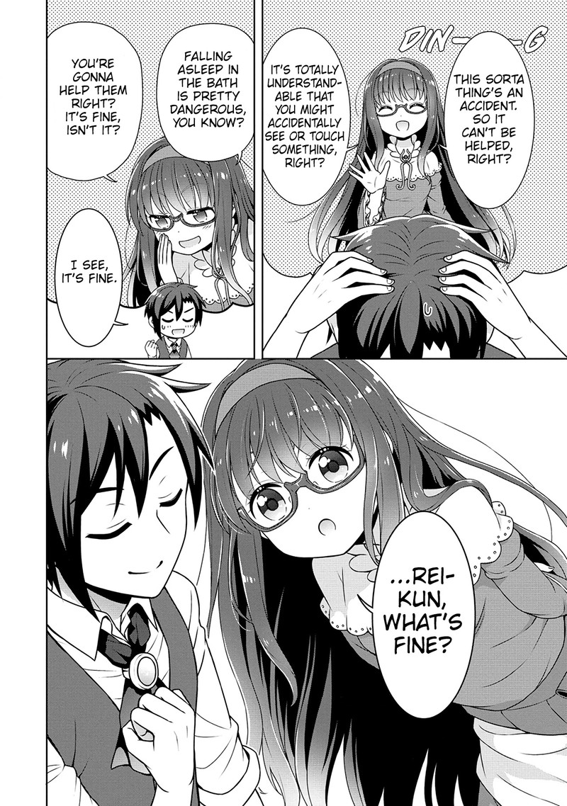 Cheat Kusushi no Slow Life: Isekai ni Tsukurou Drugstore Chapter 52 - Page 16