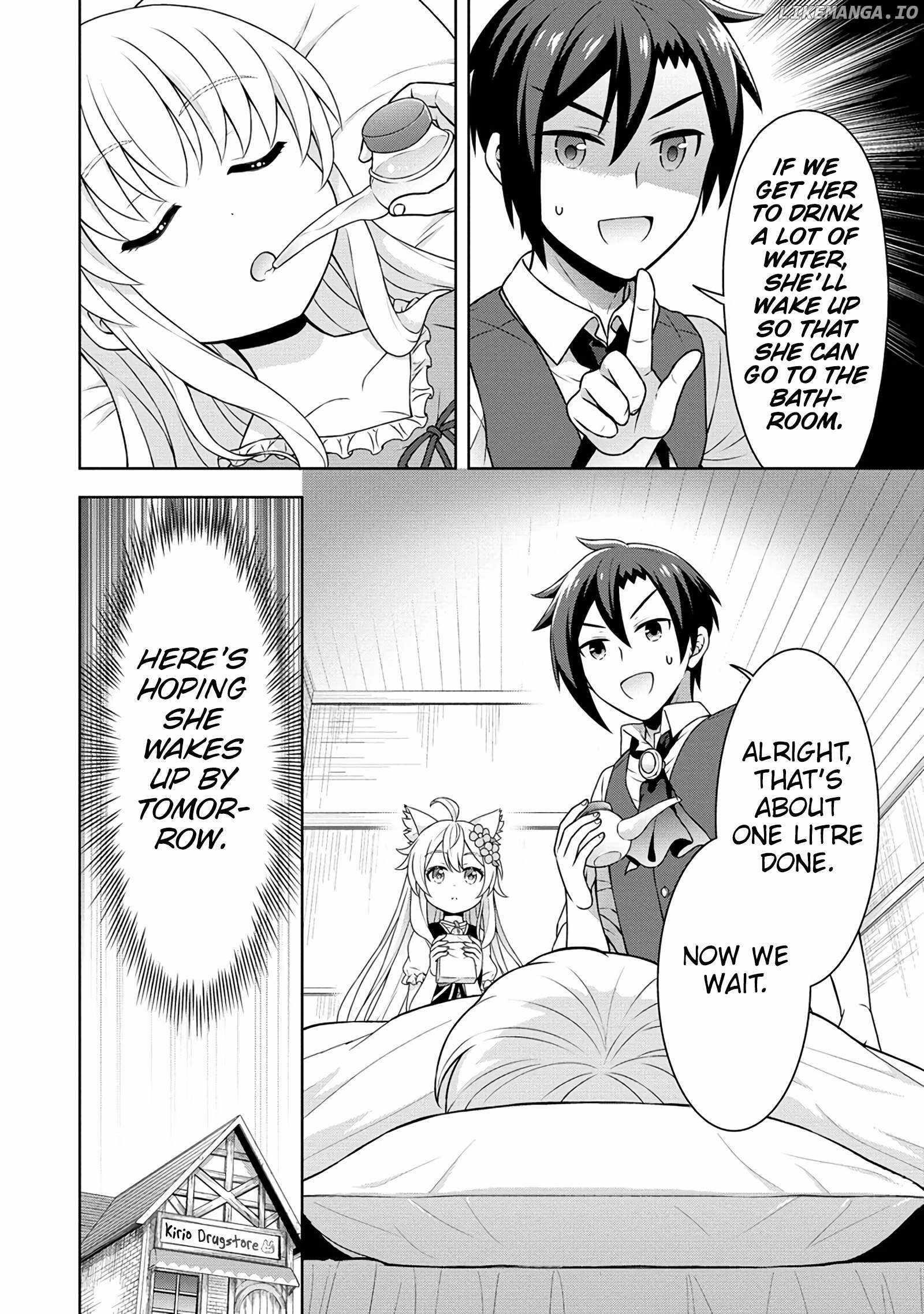 Cheat Kusushi no Slow Life: Isekai ni Tsukurou Drugstore Chapter 53 - Page 16