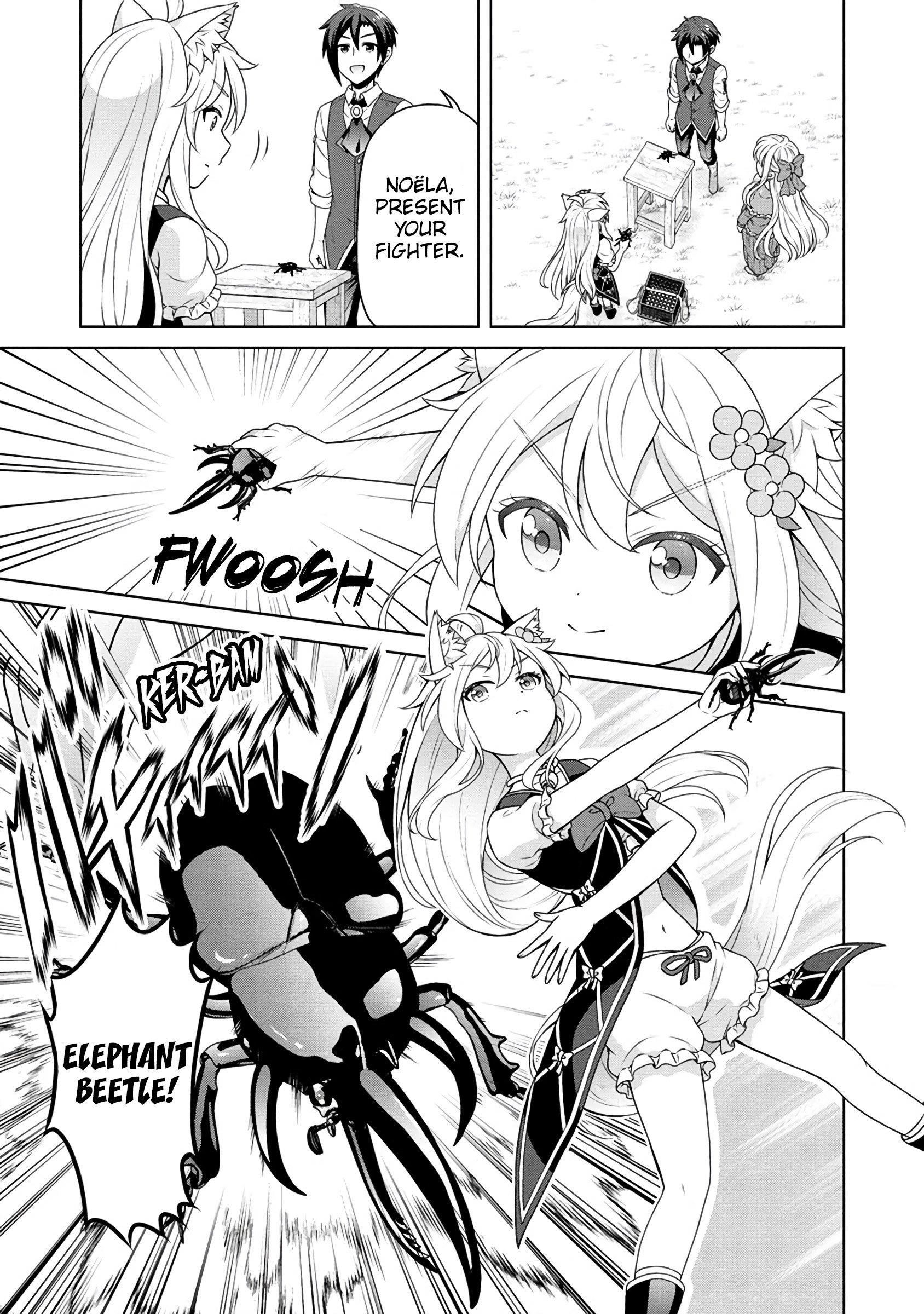 Cheat Kusushi no Slow Life: Isekai ni Tsukurou Drugstore Chapter 55 - Page 10