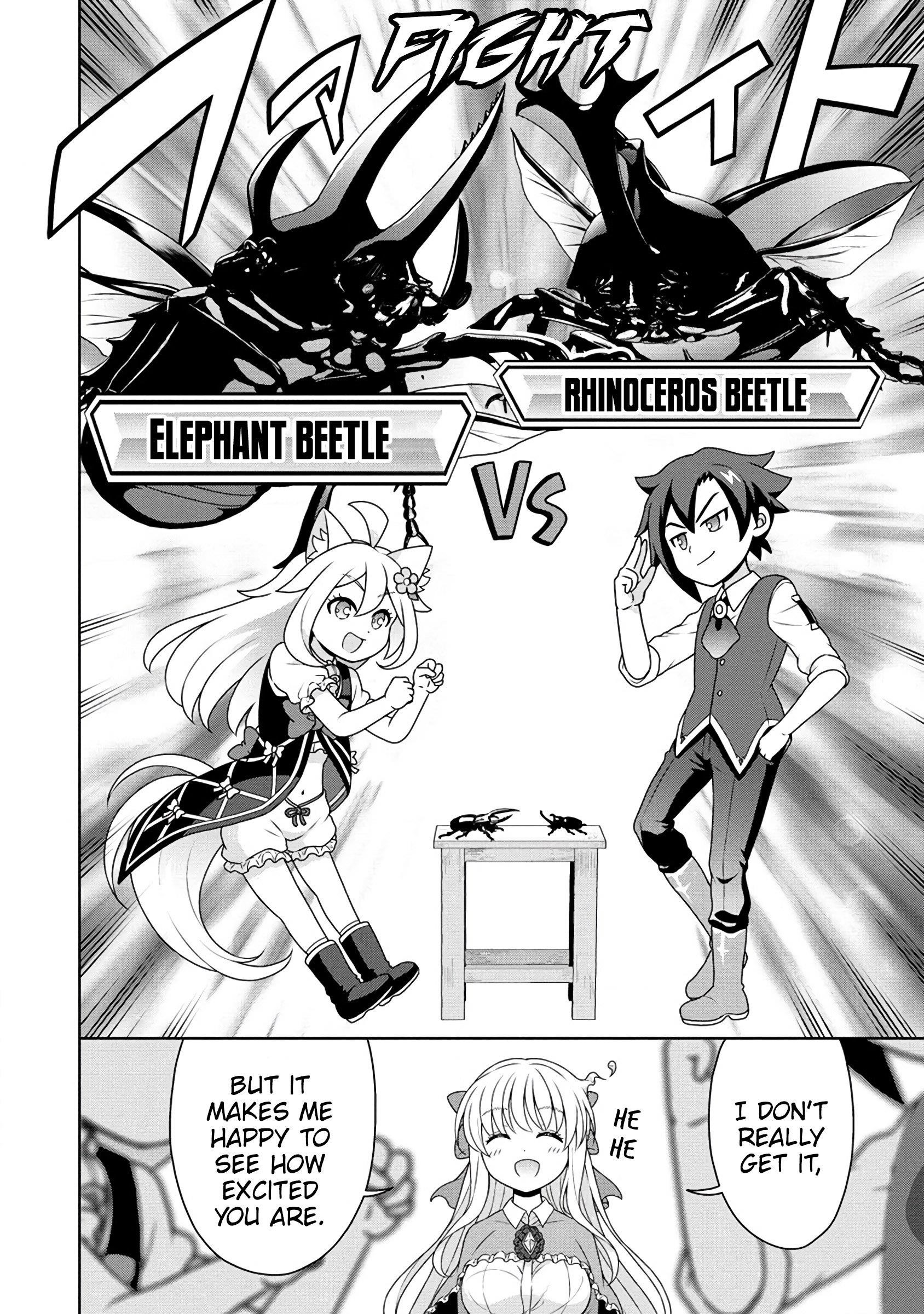 Cheat Kusushi no Slow Life: Isekai ni Tsukurou Drugstore Chapter 55 - Page 11