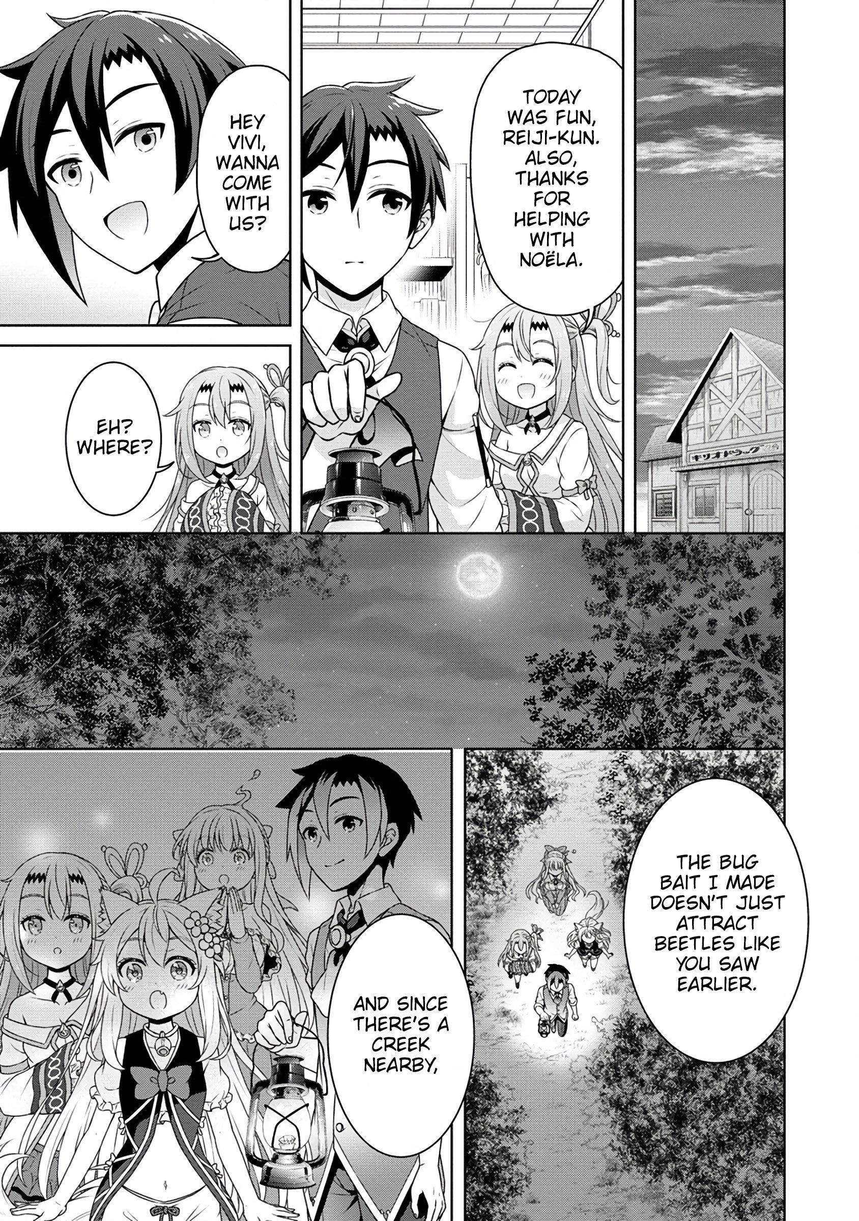 Cheat Kusushi no Slow Life: Isekai ni Tsukurou Drugstore Chapter 55 - Page 20