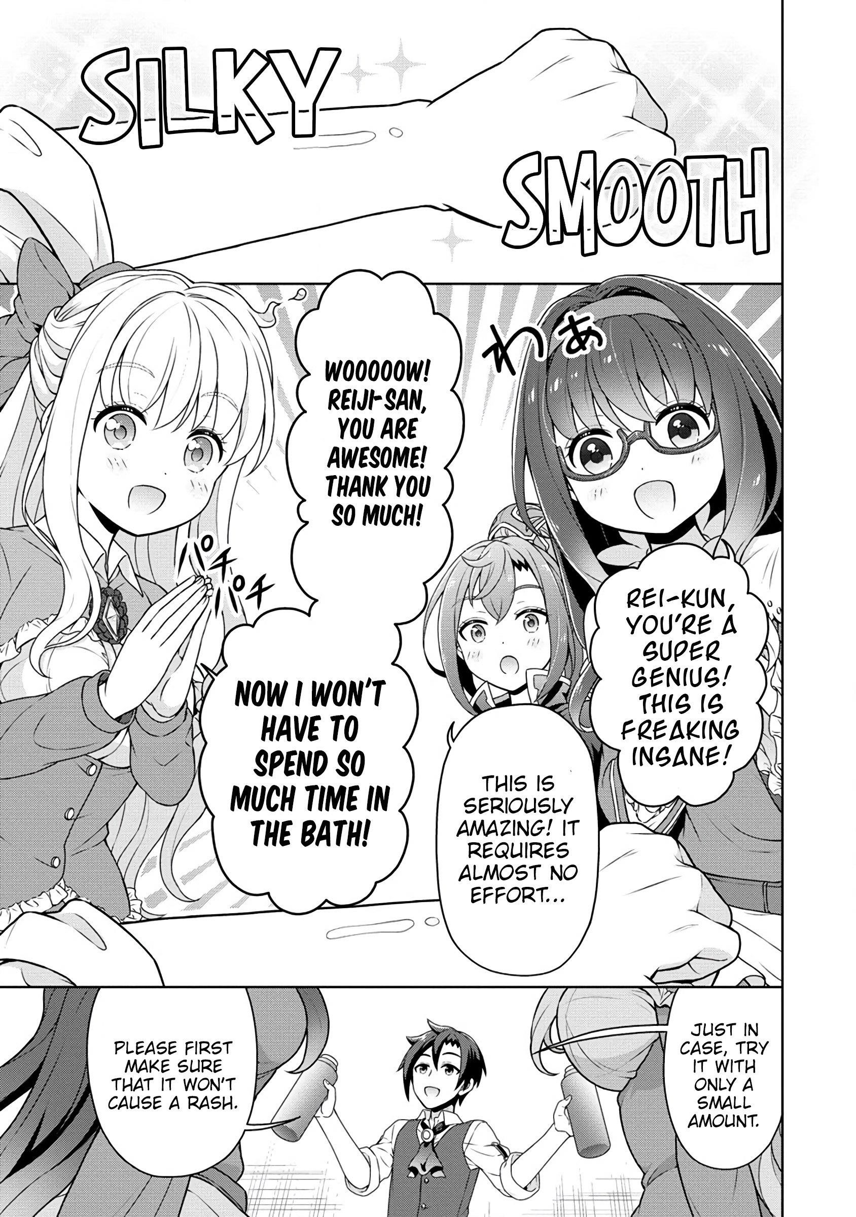 Cheat Kusushi no Slow Life: Isekai ni Tsukurou Drugstore Chapter 56 - Page 12