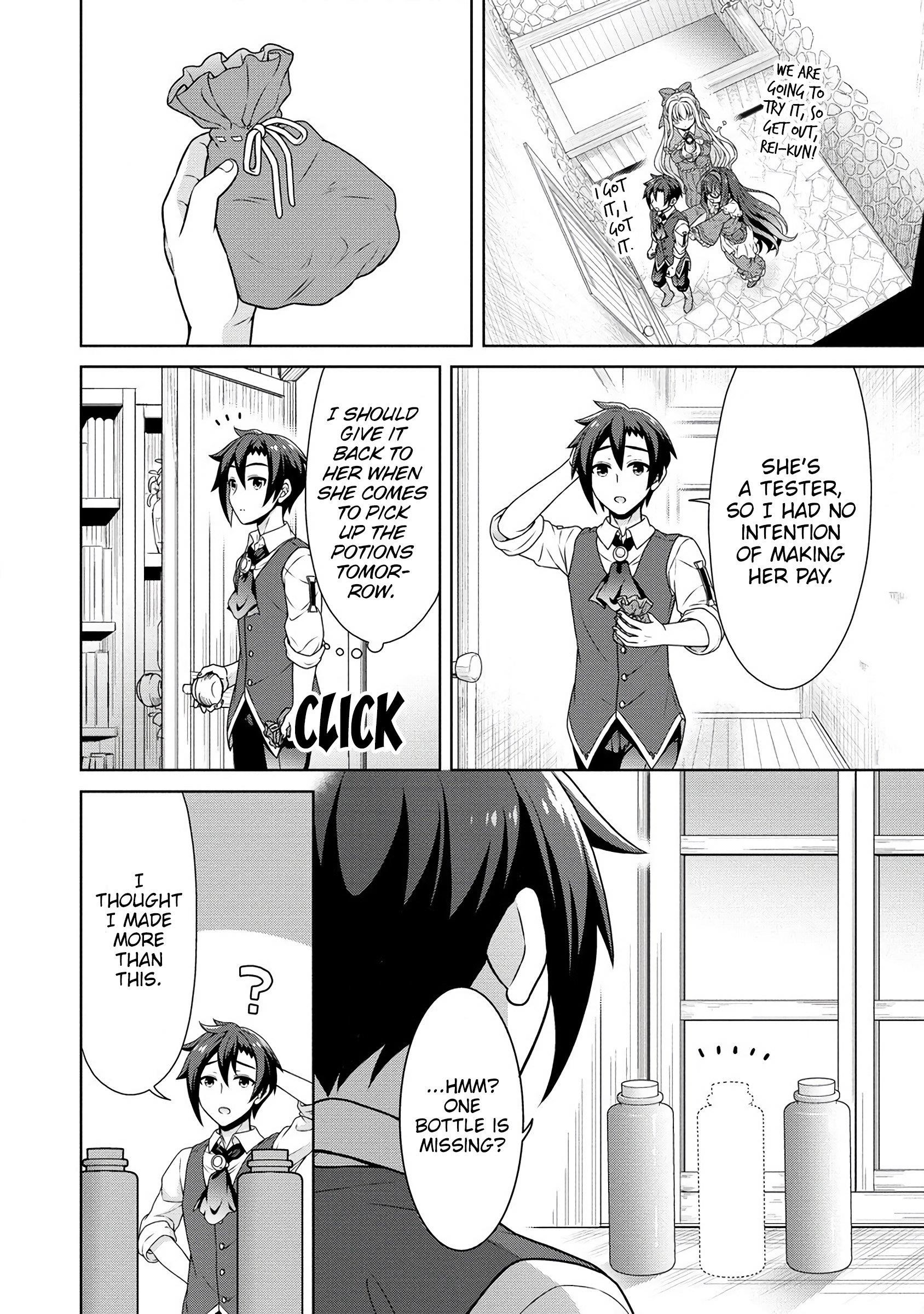 Cheat Kusushi no Slow Life: Isekai ni Tsukurou Drugstore Chapter 56 - Page 15