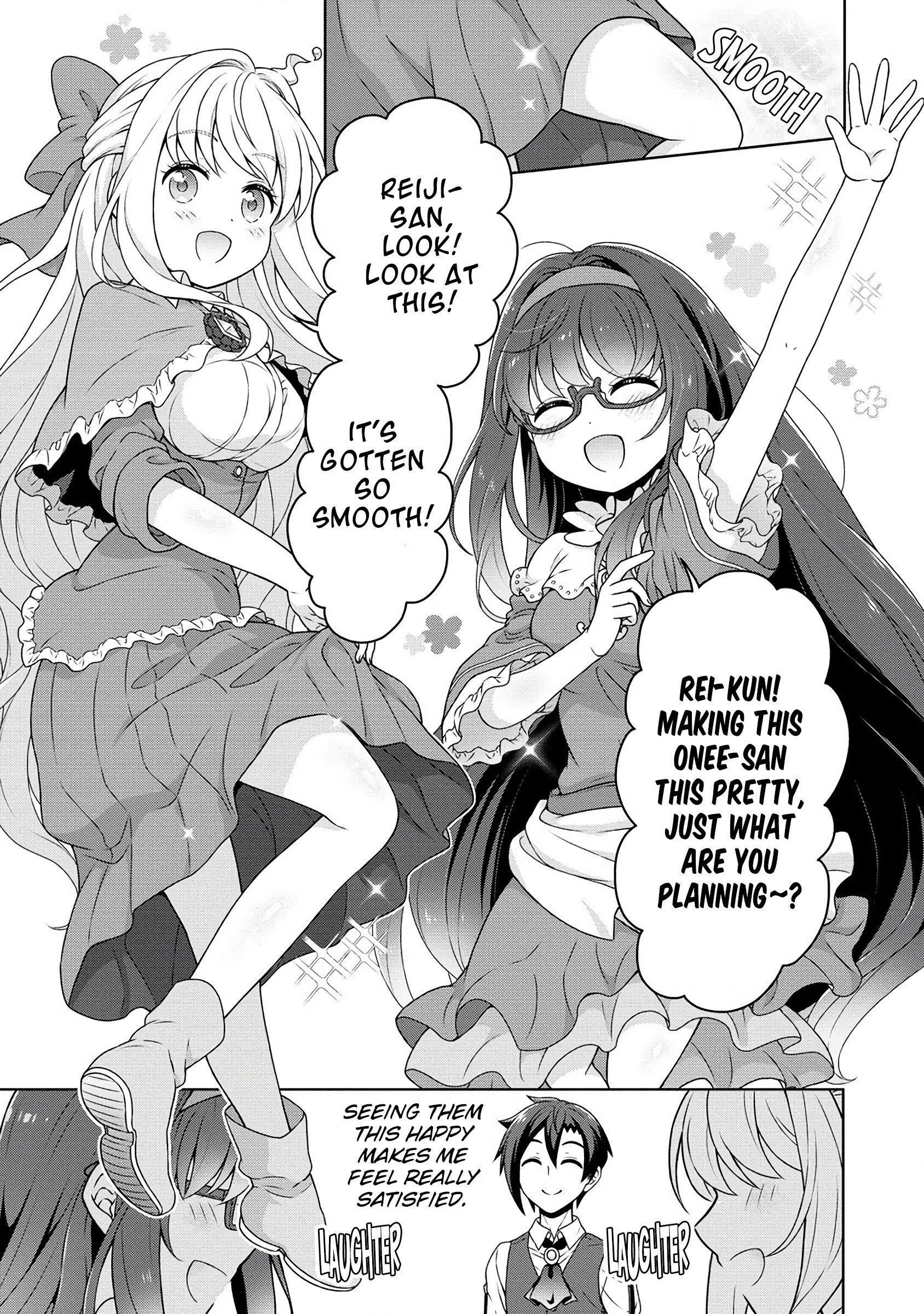 Cheat Kusushi no Slow Life: Isekai ni Tsukurou Drugstore Chapter 56 - Page 16