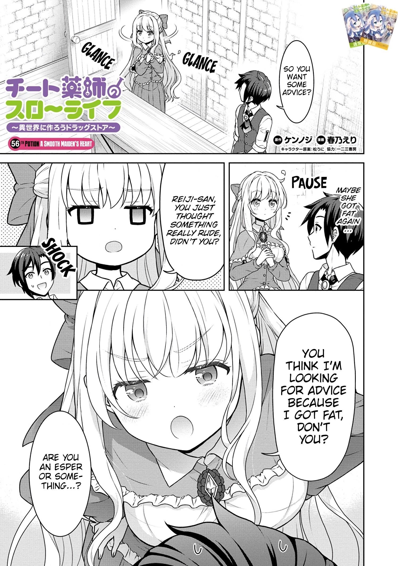 Cheat Kusushi no Slow Life: Isekai ni Tsukurou Drugstore Chapter 56 - Page 2