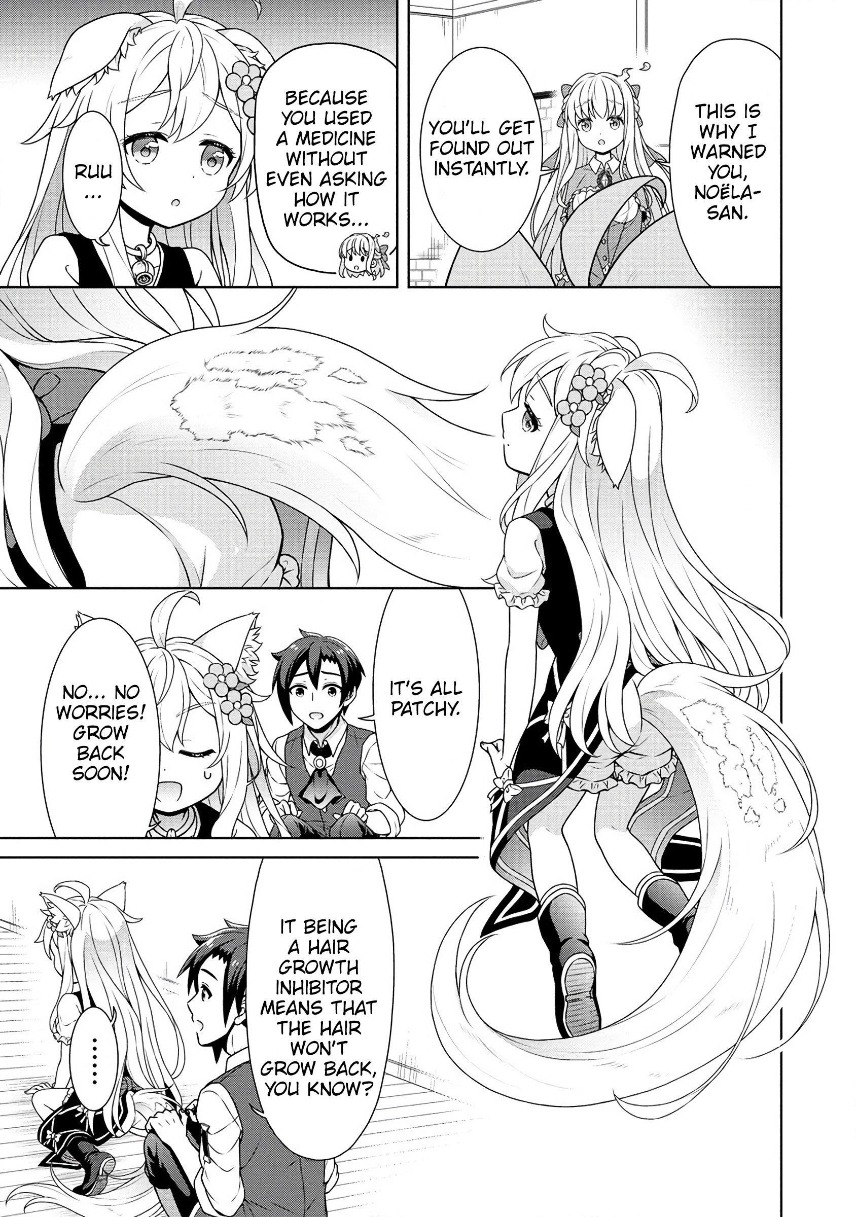 Cheat Kusushi no Slow Life: Isekai ni Tsukurou Drugstore Chapter 56 - Page 20