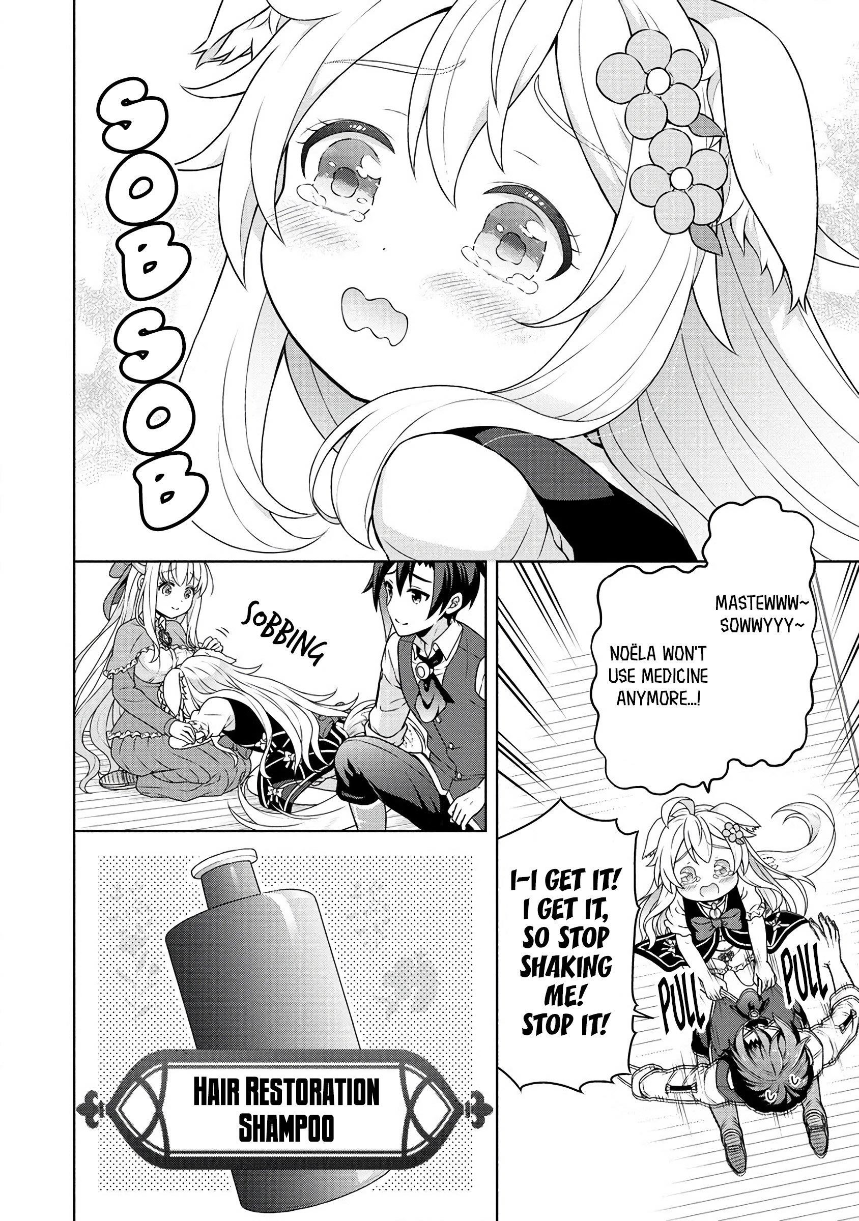 Cheat Kusushi no Slow Life: Isekai ni Tsukurou Drugstore Chapter 56 - Page 21