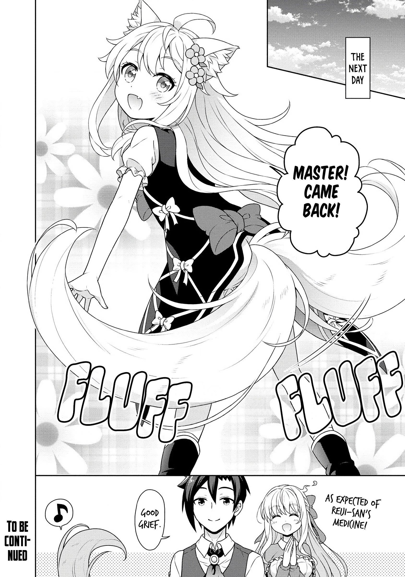 Cheat Kusushi no Slow Life: Isekai ni Tsukurou Drugstore Chapter 56 - Page 23